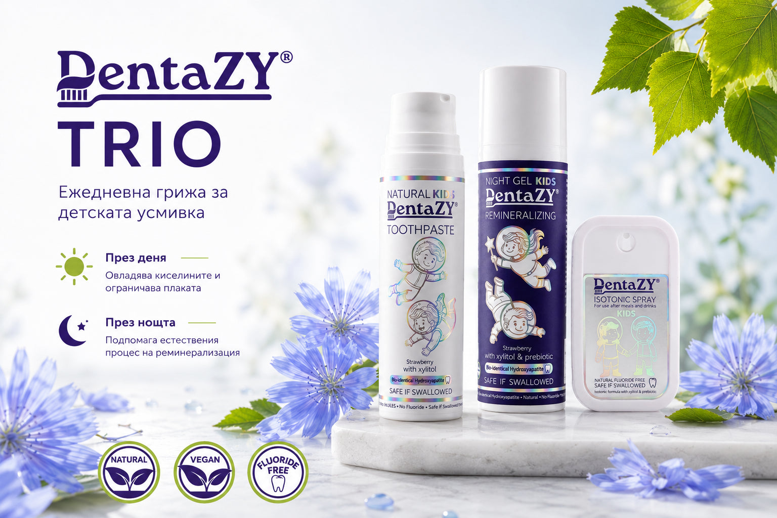 DentaZY TRIO
